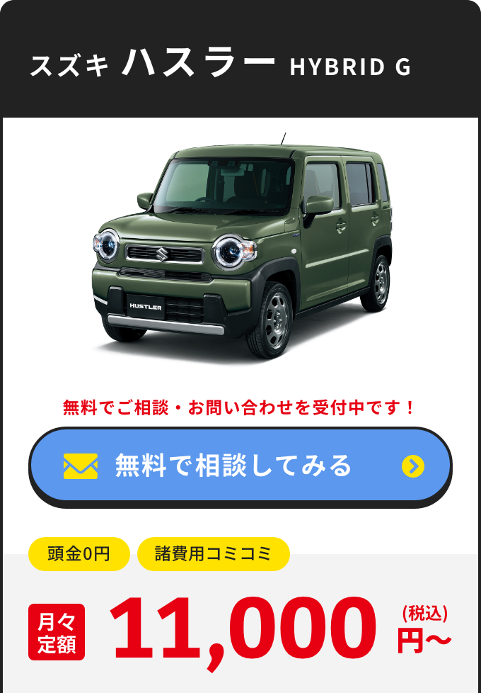 [プロフ要閲覧]コハココハコ1212様 リクエスト　４セット　まとめ商品 楽天市場】ごリラックス サウナ まもるさんのカゴ かご 籠 カゴ 小物